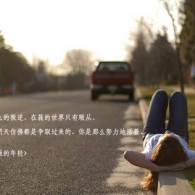 牛头马面是什么生肖?